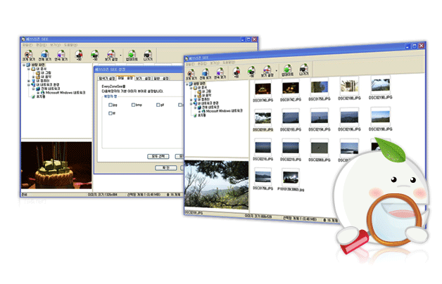 Zip��ü�̹���