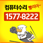 ��ǻ�ͱ�����