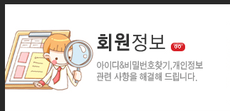 ȸ������