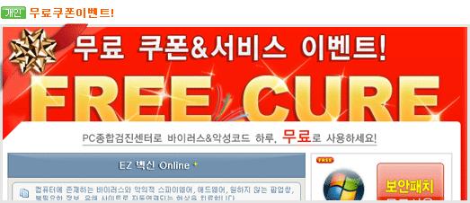 �ͺ���������켭���̺�Ʈ